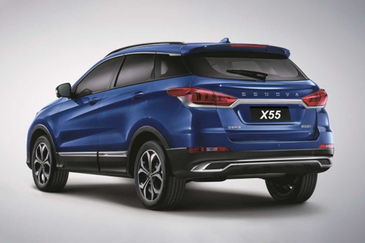 Auto Horn | Baic X55