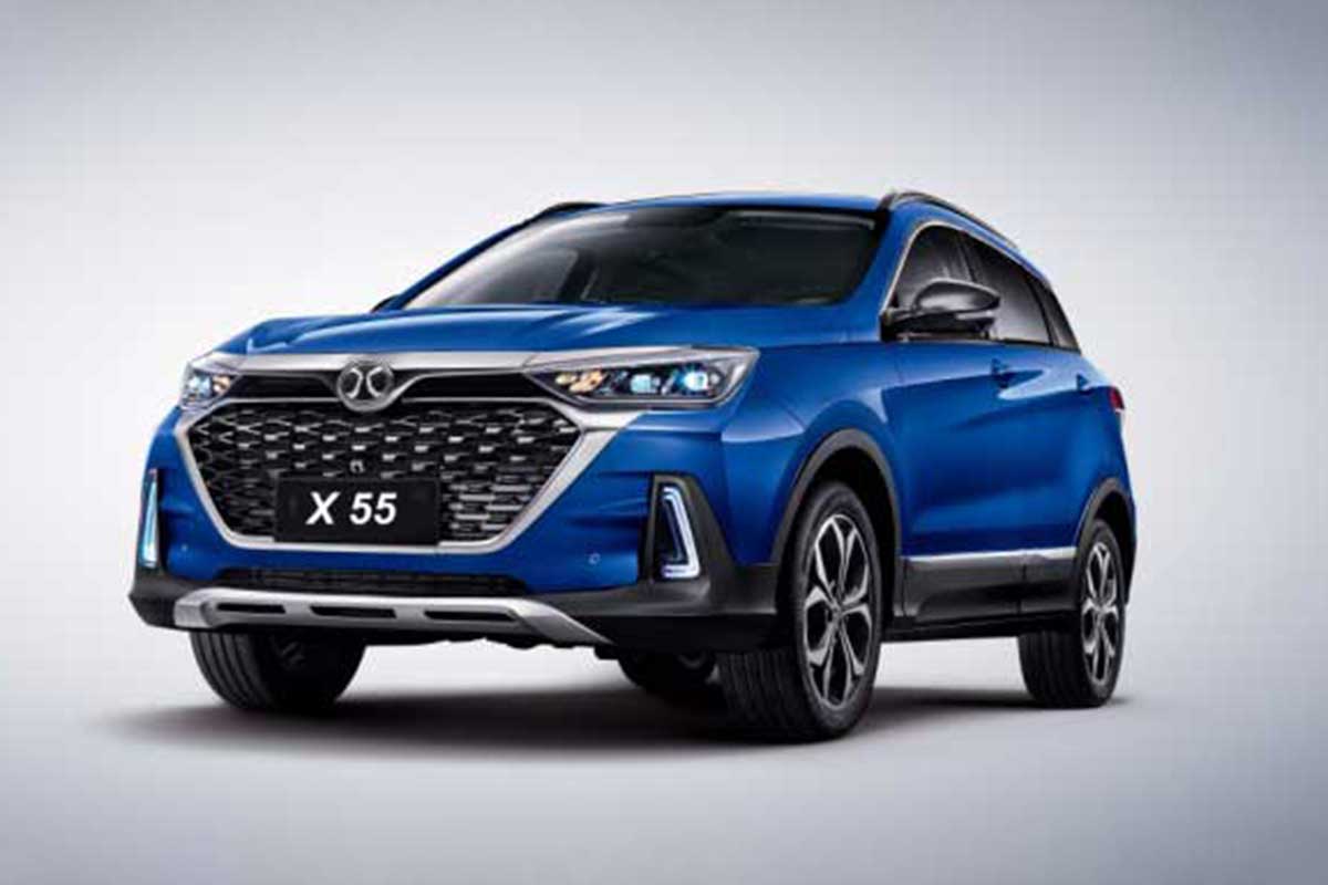 Auto Horn | Baic X55